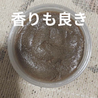 Skinfood スキンフード ブラックシュガーマスク ウォッシュオフの公式商品情報 美容 化粧品情報はアットコスメ Skinfood スキンフード ブラックシュガーマスク ウォッシュオフの公式商品情報 美容 化粧品情報はアットコスメ