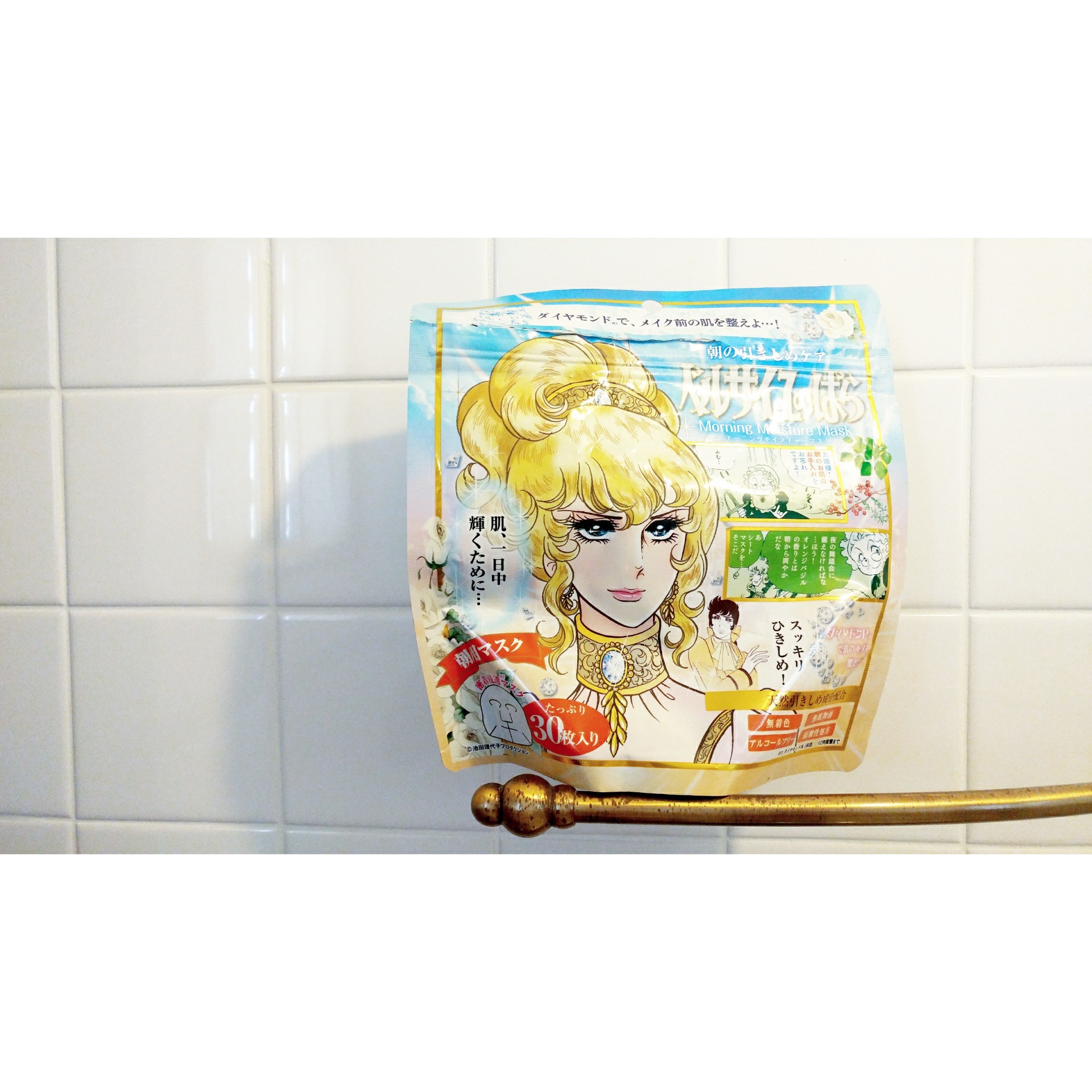 クレアボーテ / ベルサイユのばら モーニングモイスチャーマスク