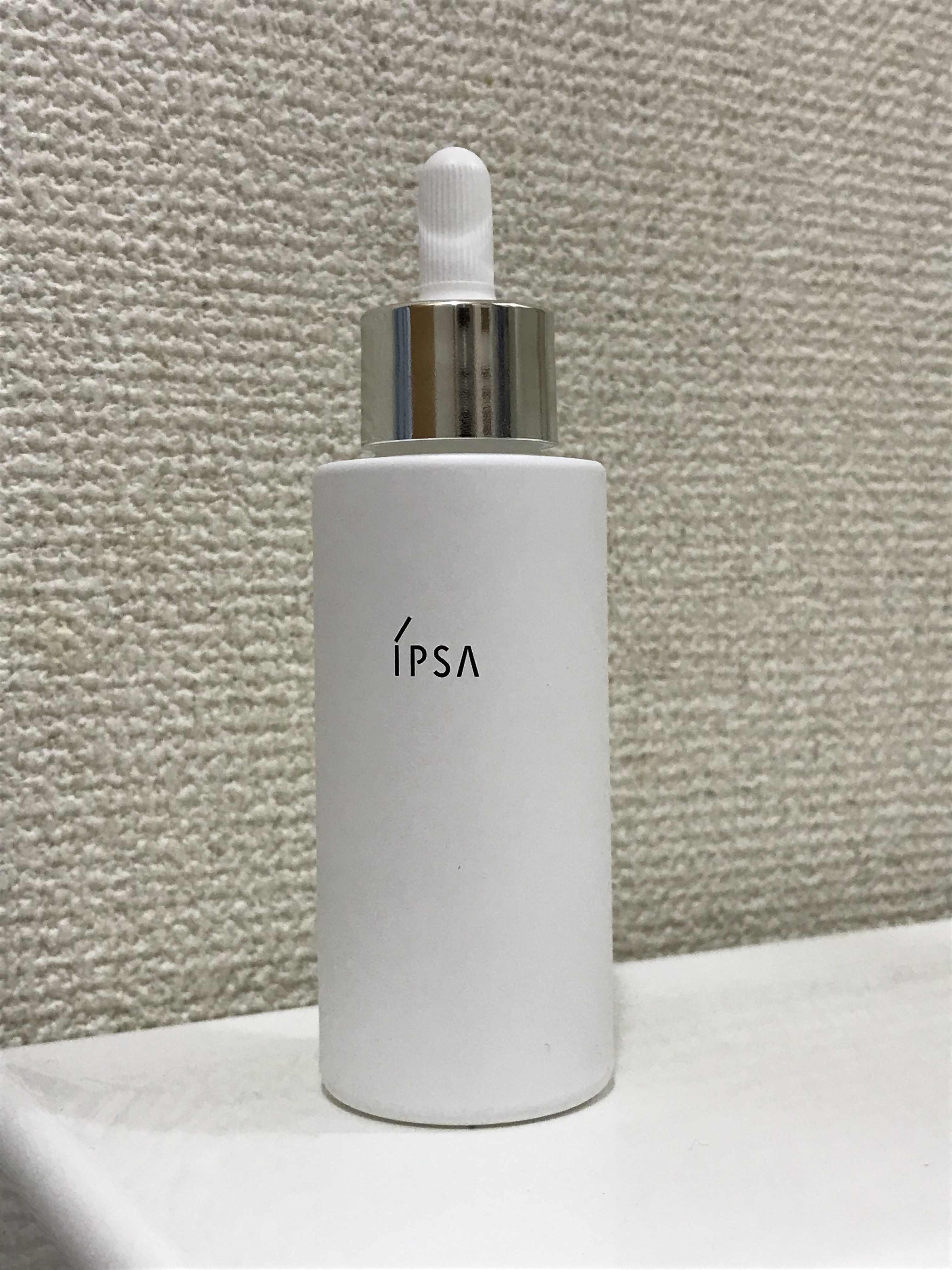 軽量+ストレッチ性+吸水速乾 IPSA ブライトニングセラム 20ml - 通販