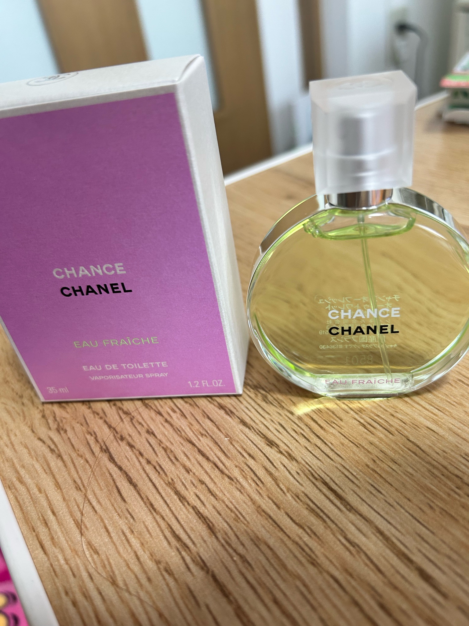 シャネル CHANEL チャンス オー フレッシュ オードゥ パルファム7000円