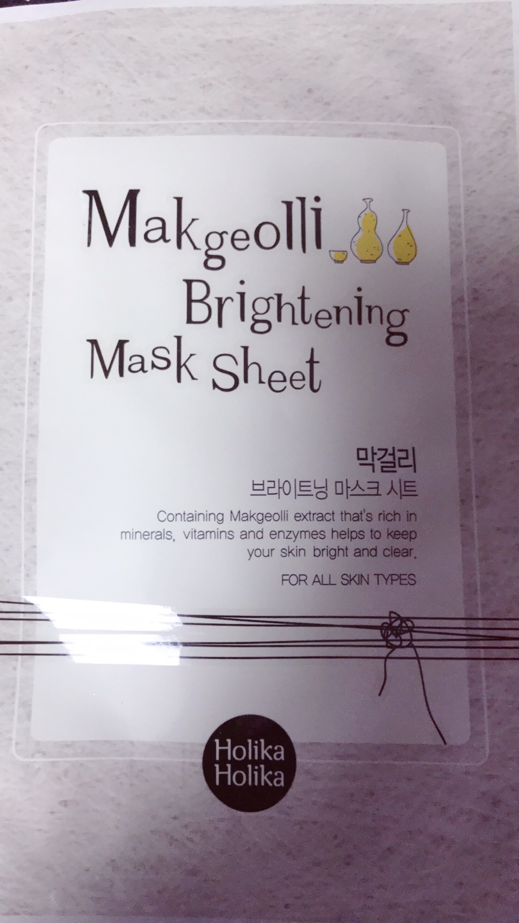 HolikaHolika（韓国） / Makgeolli Brightning Mask Sheetの商品情報