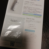 ルアモ オールデイ プロテクト Uvアクアヴェールの公式商品情報 美容 化粧品情報はアットコスメ ルアモ オールデイ プロテクト Uvアクアヴェールの公式商品情報 美容 化粧品情報はアットコスメ