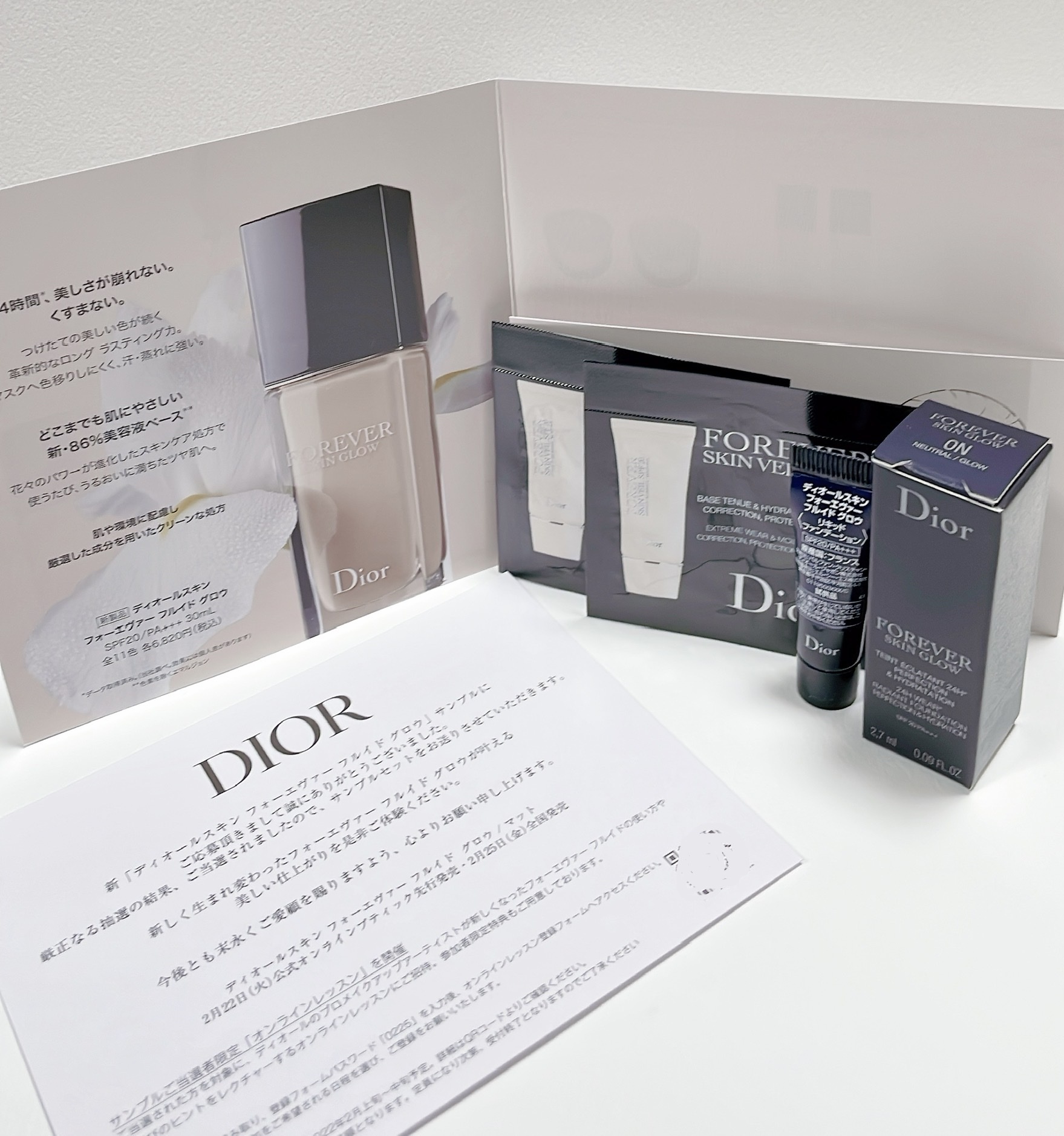 全ての Dior 新ファンデーション サンプル agapeeurope.org