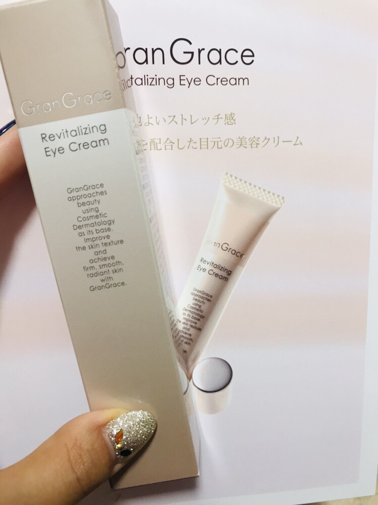 GranGrace Serum 30mL グラングレース アイクリーム 15g - 美容液