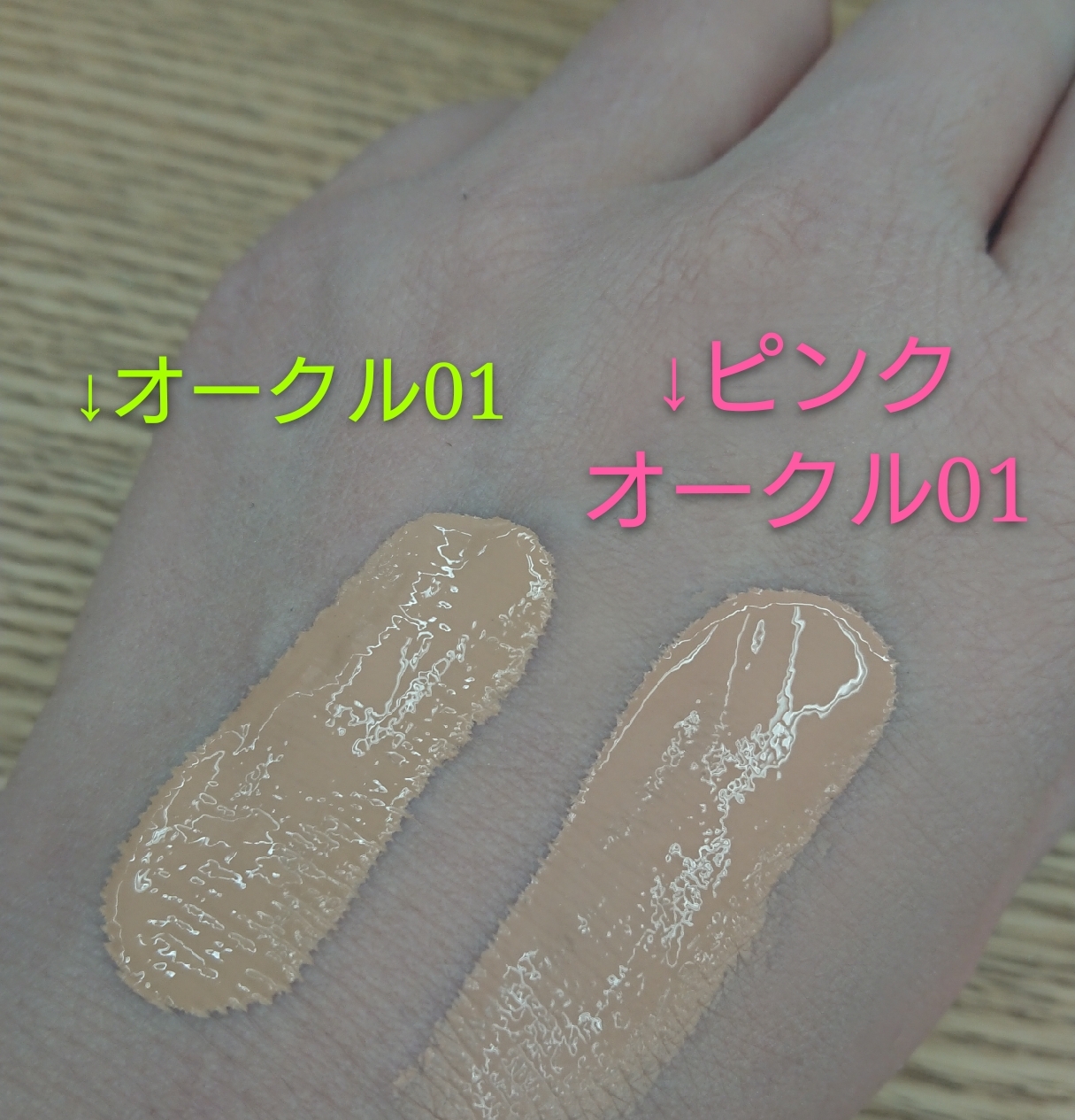 超お得⸜❤︎⸝‍ハローキティ限定ボトル&ベネフィークジーニアスファンデセット❤︎ 超お得⸜❤︎⸝‍ハローキティ限定ボトル&ベネフィークジーニアス