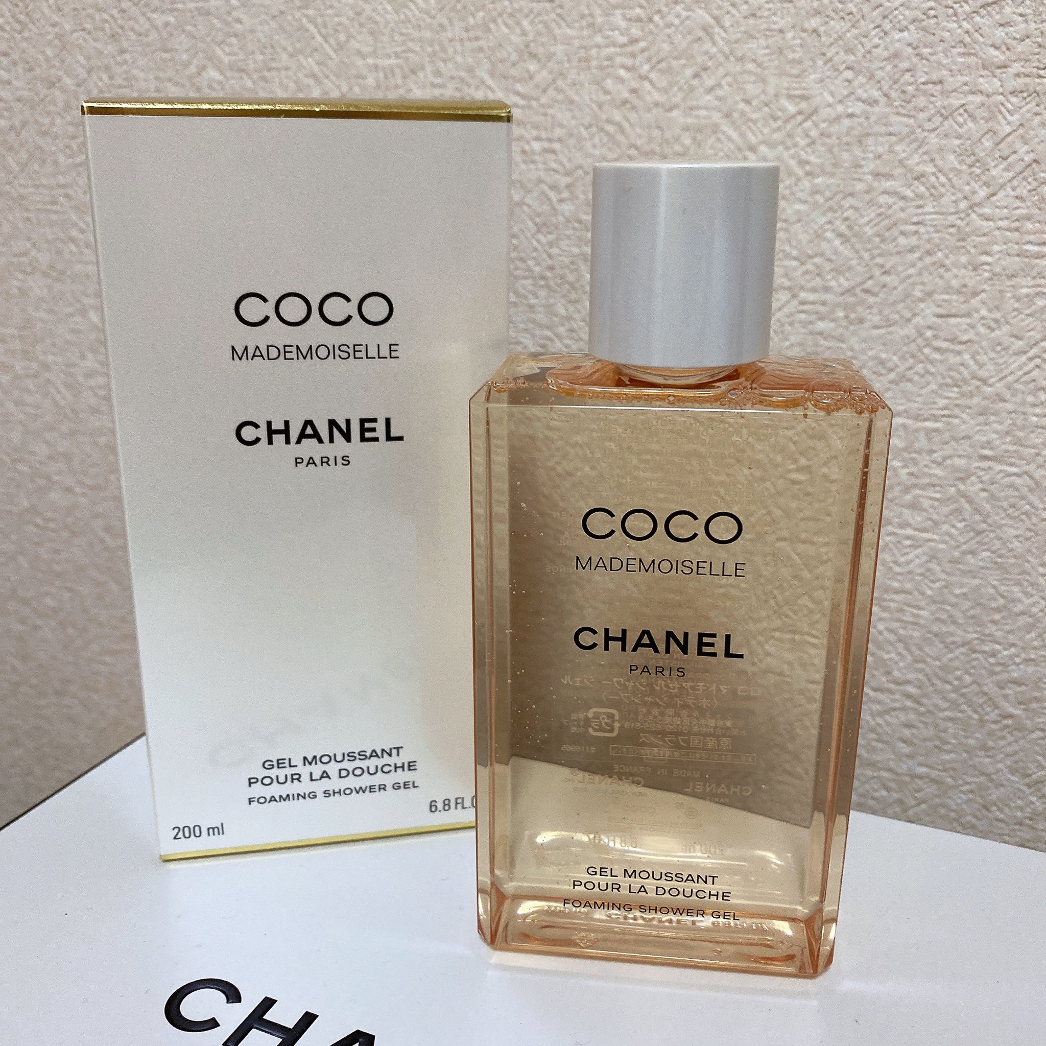 送料無料/即納】 CHANELココ マドモアゼル シャワージェル 【ボディ 