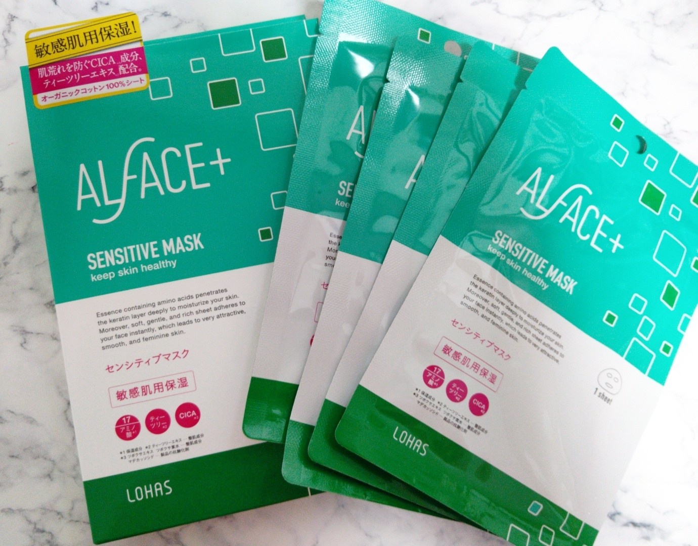 ALFACE+(オルフェス) / センシティブマスクの口コミ写真（by Echikoさん 1枚目）｜美容・化粧品情報はアットコスメ