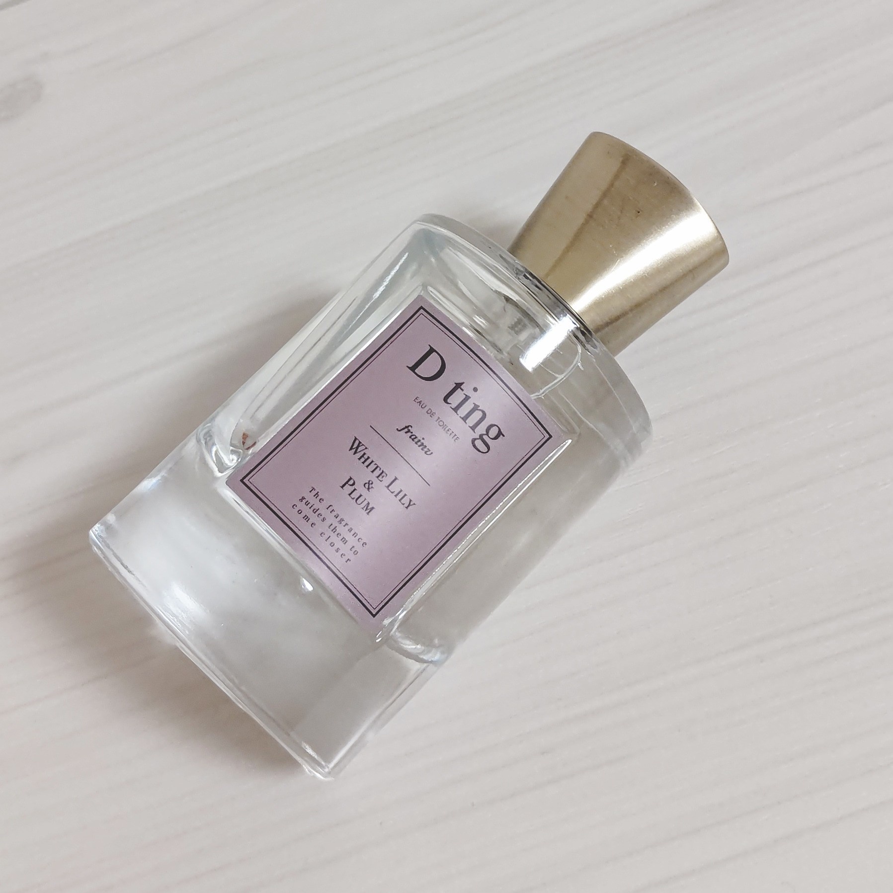 当店の記念日 箱なし ディーティン フレイン EDT 50ml 2本セット fawe.org