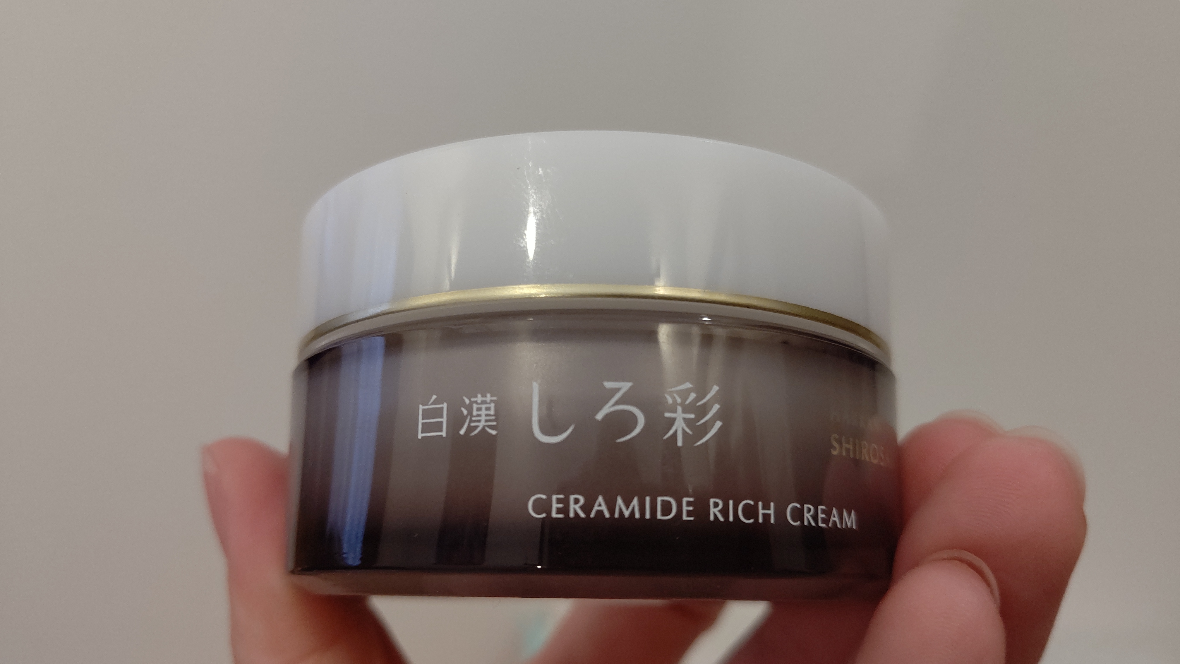 スキンケア/基礎化粧品白漢　しろ彩　CERAMIIDE RICH CREAM