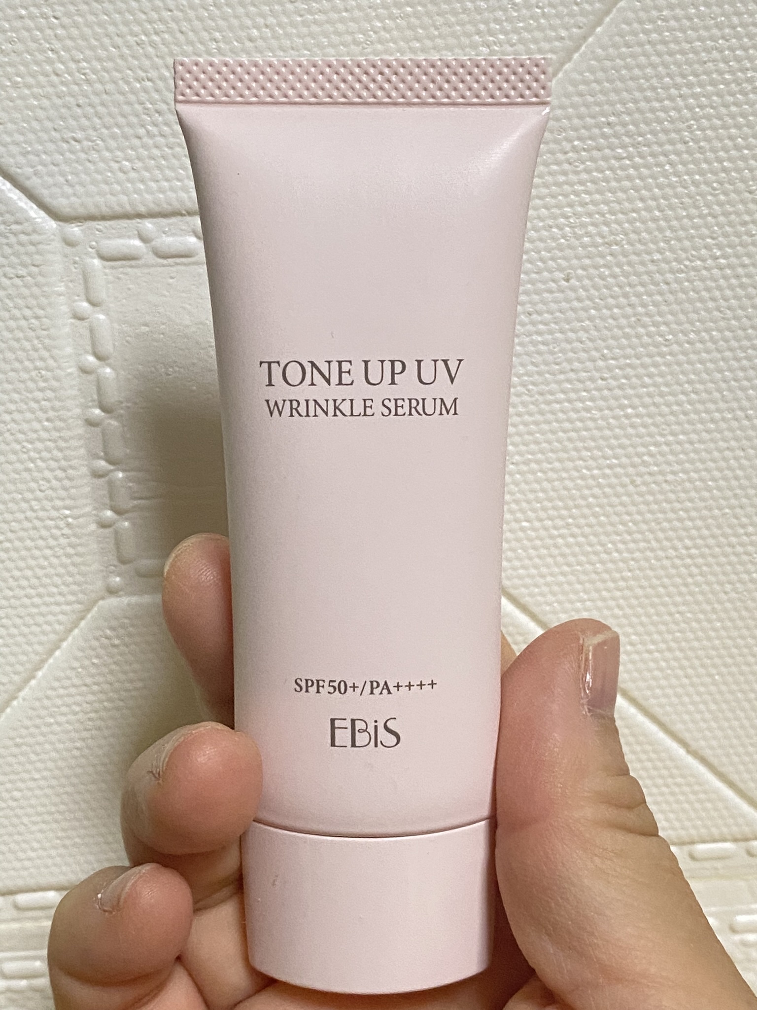 エビス化粧品 トーンアップUV リンクルセラム 40gの公式商品情報｜美容・化粧品情報はアットコスメ