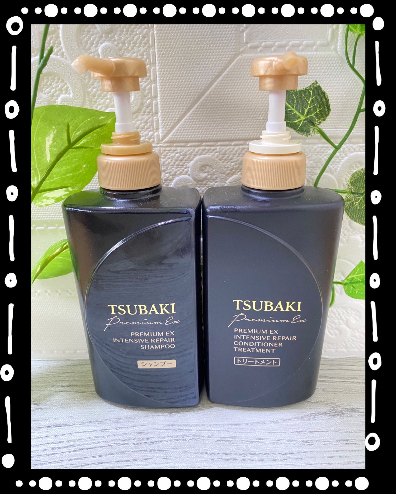 資生堂 TSUBAKI ふんわりつややか コンディショナー 450ml×2本