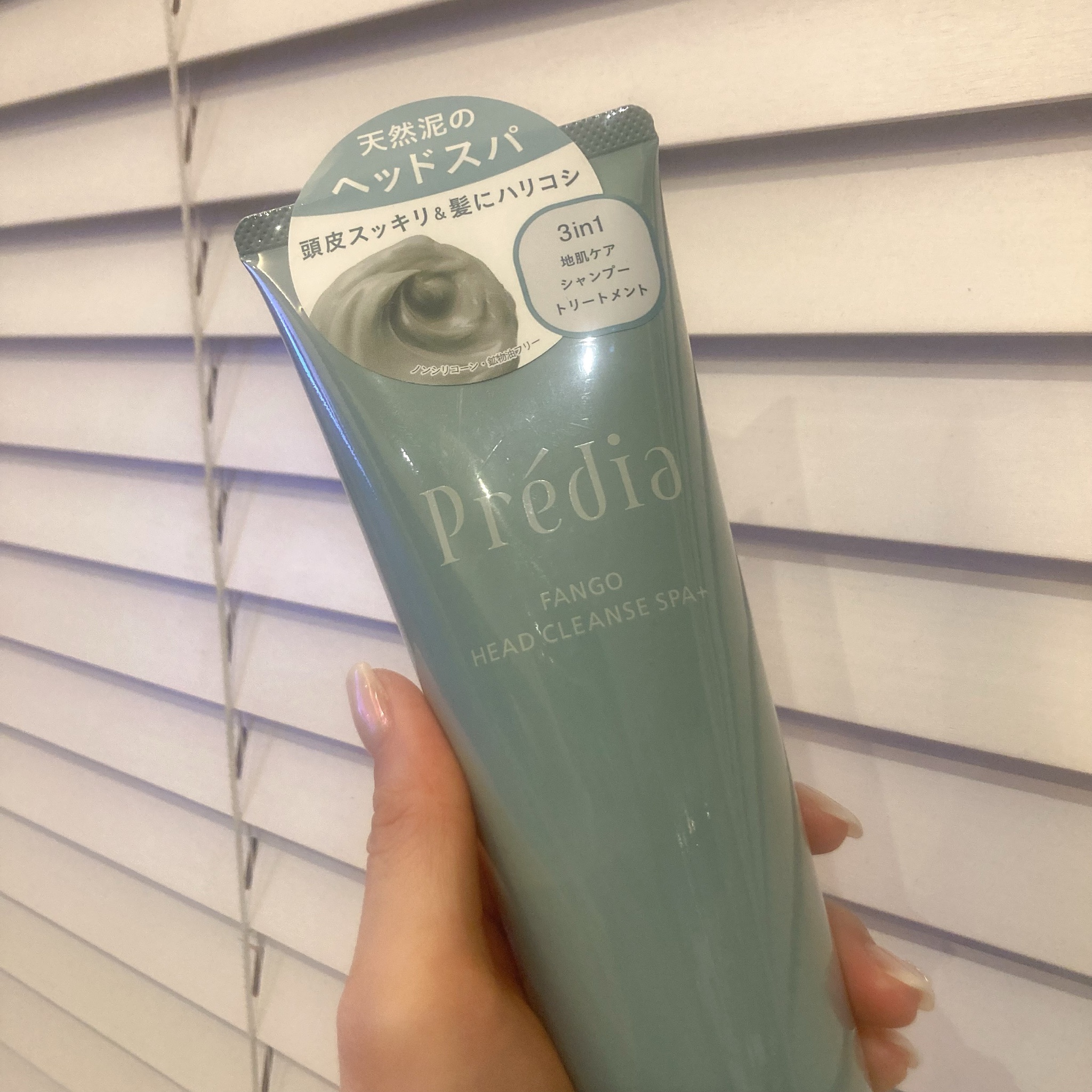 プレディア / ファンゴ ヘッドクレンズ SPA＋ 250gの公式商品