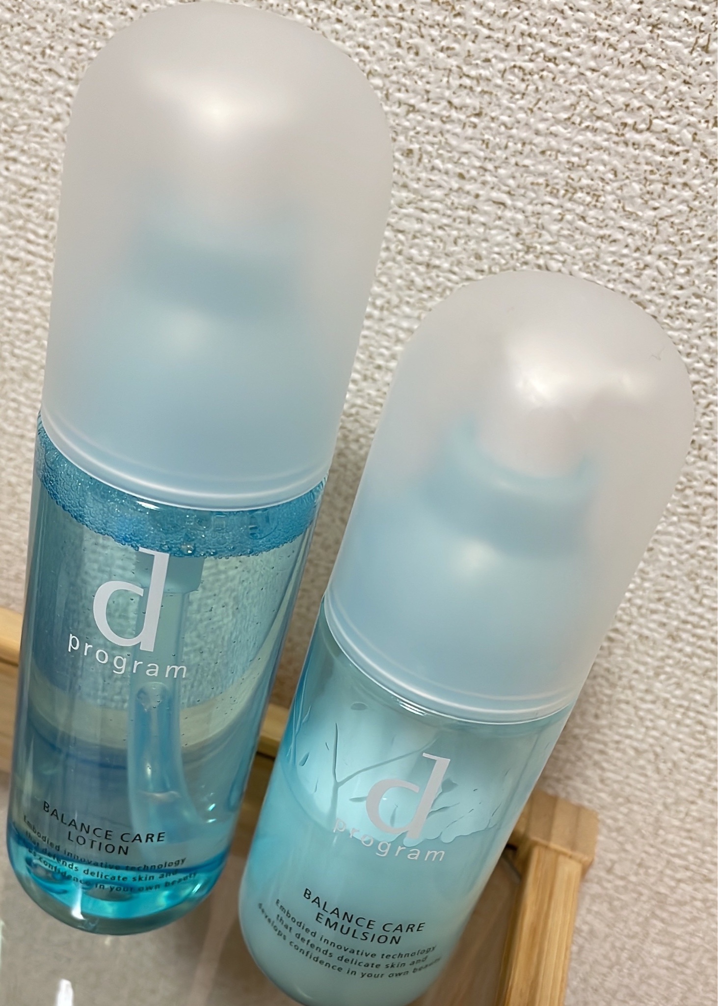 d プログラム / バランスケア エマルジョン MBの公式商品情報|美容 ...