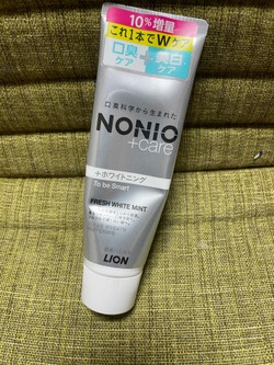 Nonio Nonioプラスホワイトニングハミガキの口コミ写真 動画一覧 美容 化粧品情報はアットコスメ