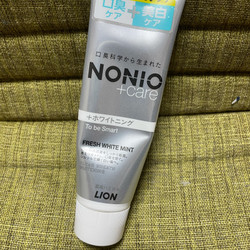 Nonio Nonioプラスホワイトニングハミガキの口コミ写真 動画一覧 美容 化粧品情報はアットコスメ Nonio Nonioプラスホワイトニングハミガキの口コミ写真 動画一覧 美容 化粧品情報はアットコスメ
