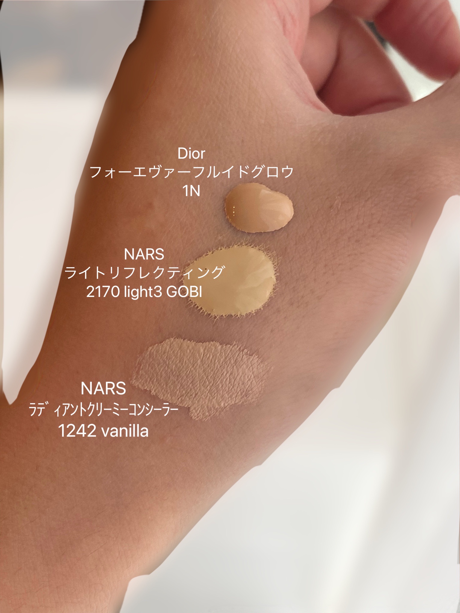 通販正規店】 NARS NARS ナーズ ライトリフレクティング ファンデーション 02164の通販 by Me｜ナーズならラクマ 