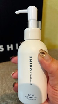 SHIRO / サボン クレイハンドソープの公式商品情報｜美容・化粧品情報 