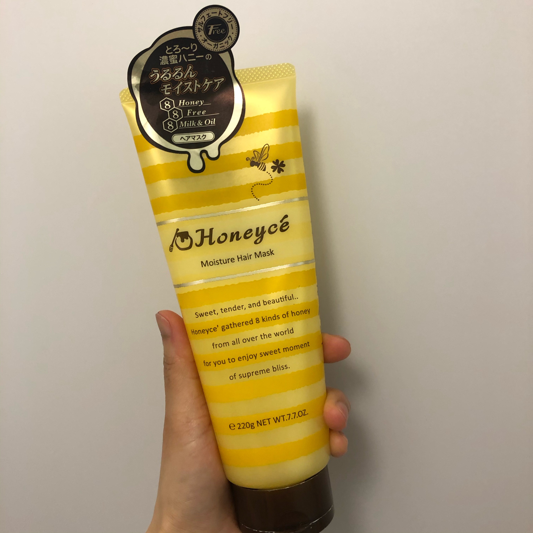 Honeyce'(ハニーチェ) / モイスチャーヘアマスクの公式商品情報