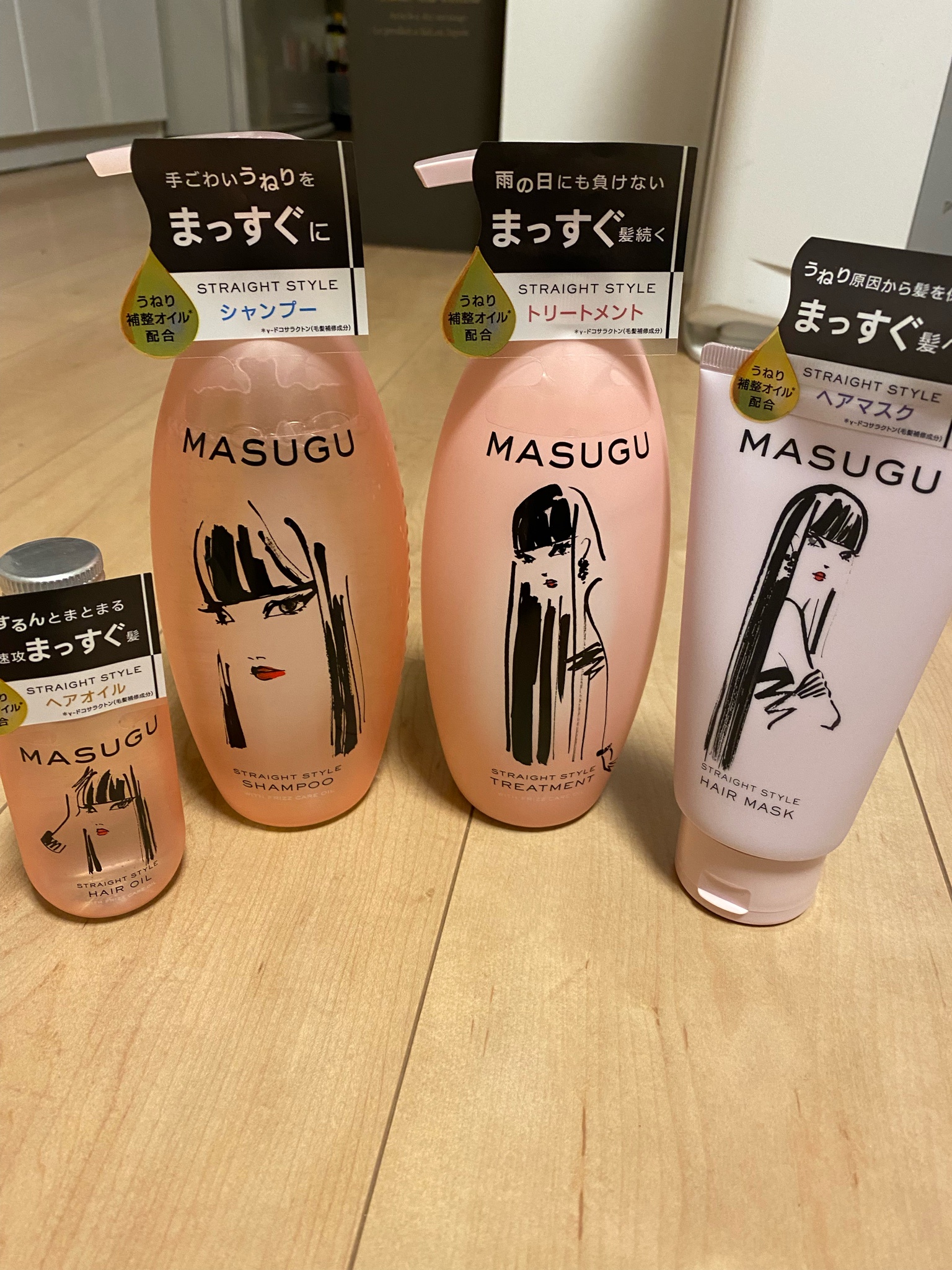 定番から日本未入荷 MASUGU ストレートスタイル シャンプー ad-naturam.fr