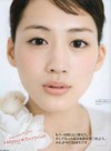 艶のあるテカらないファンデーション