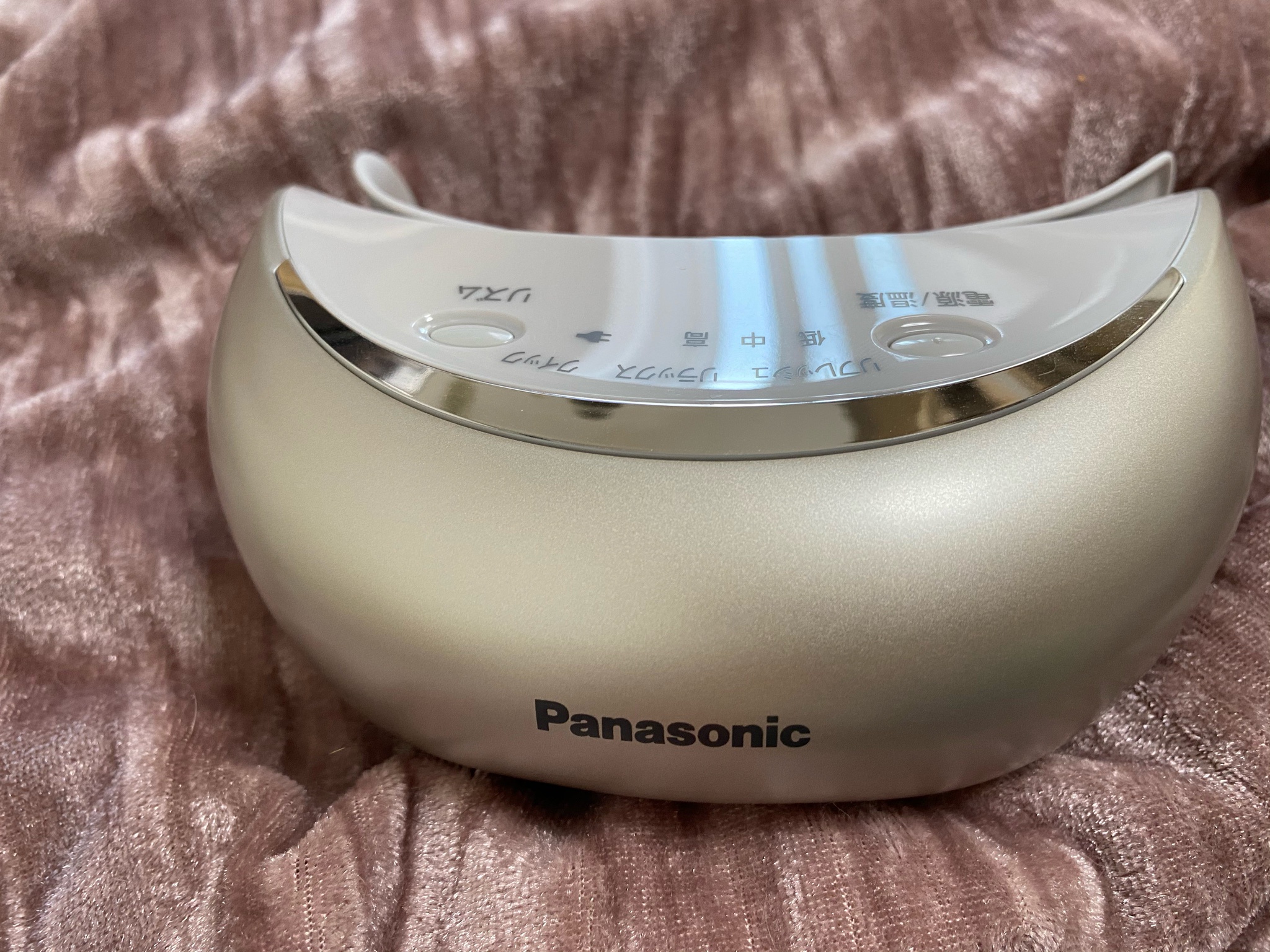 Panasonic / 目もとエステ EH-SW65・EH-CSW65の公式商品情報｜美容