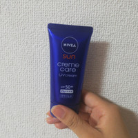 ニベア ニベアサン クリームケアuvクリームの公式商品情報 美容 化粧品情報はアットコスメ ニベア ニベアサン クリームケアuvクリームの公式商品情報 美容 化粧品情報はアットコスメ