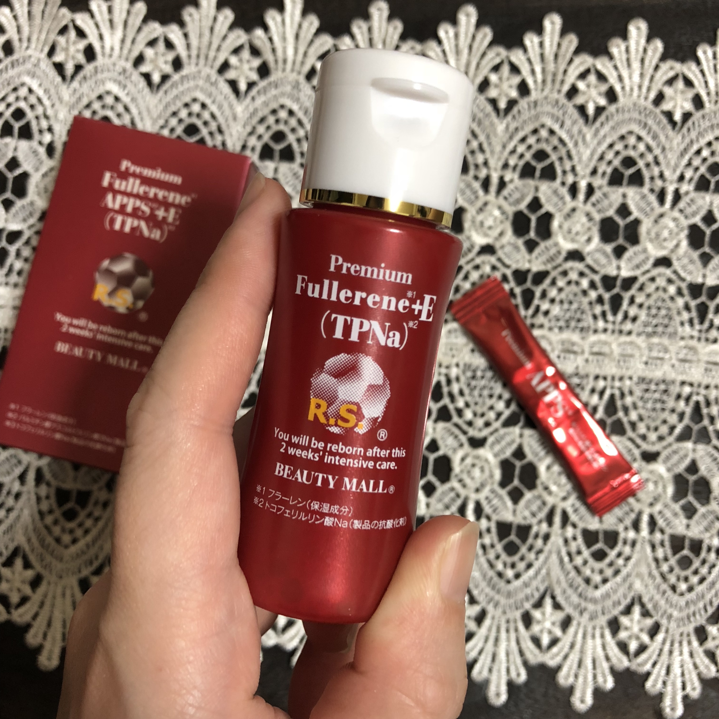 BEAUTY MALL / FCEセラム(フラーレンアプレシエ美容液)の商品