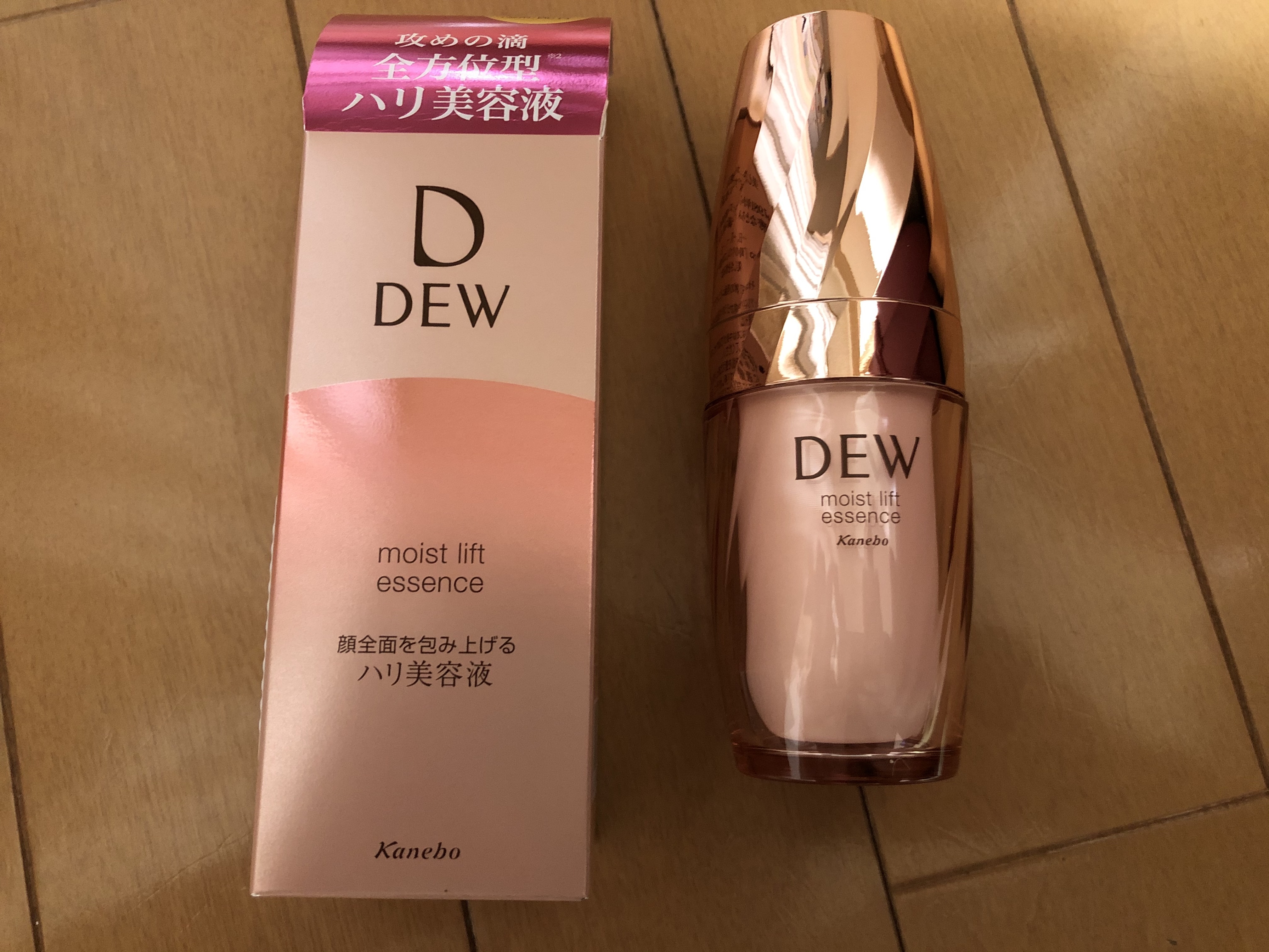 DEW / モイストリフトエッセンスの公式商品情報｜美容・化粧品