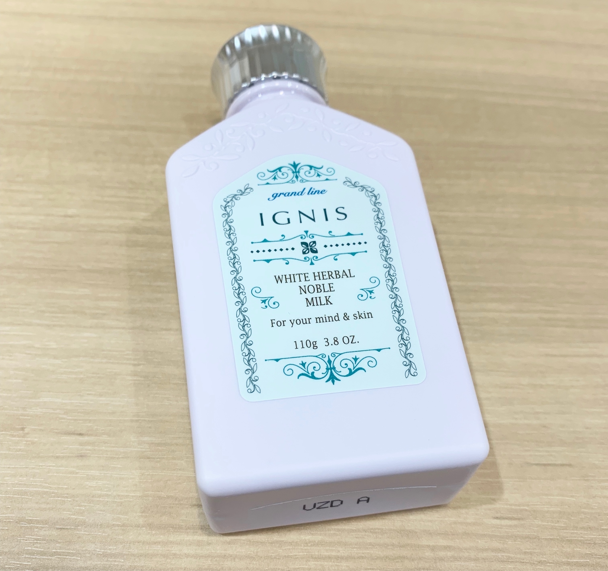 イグニス / ホワイトハーバル ノーブル ミルクの公式商品情報｜美容
