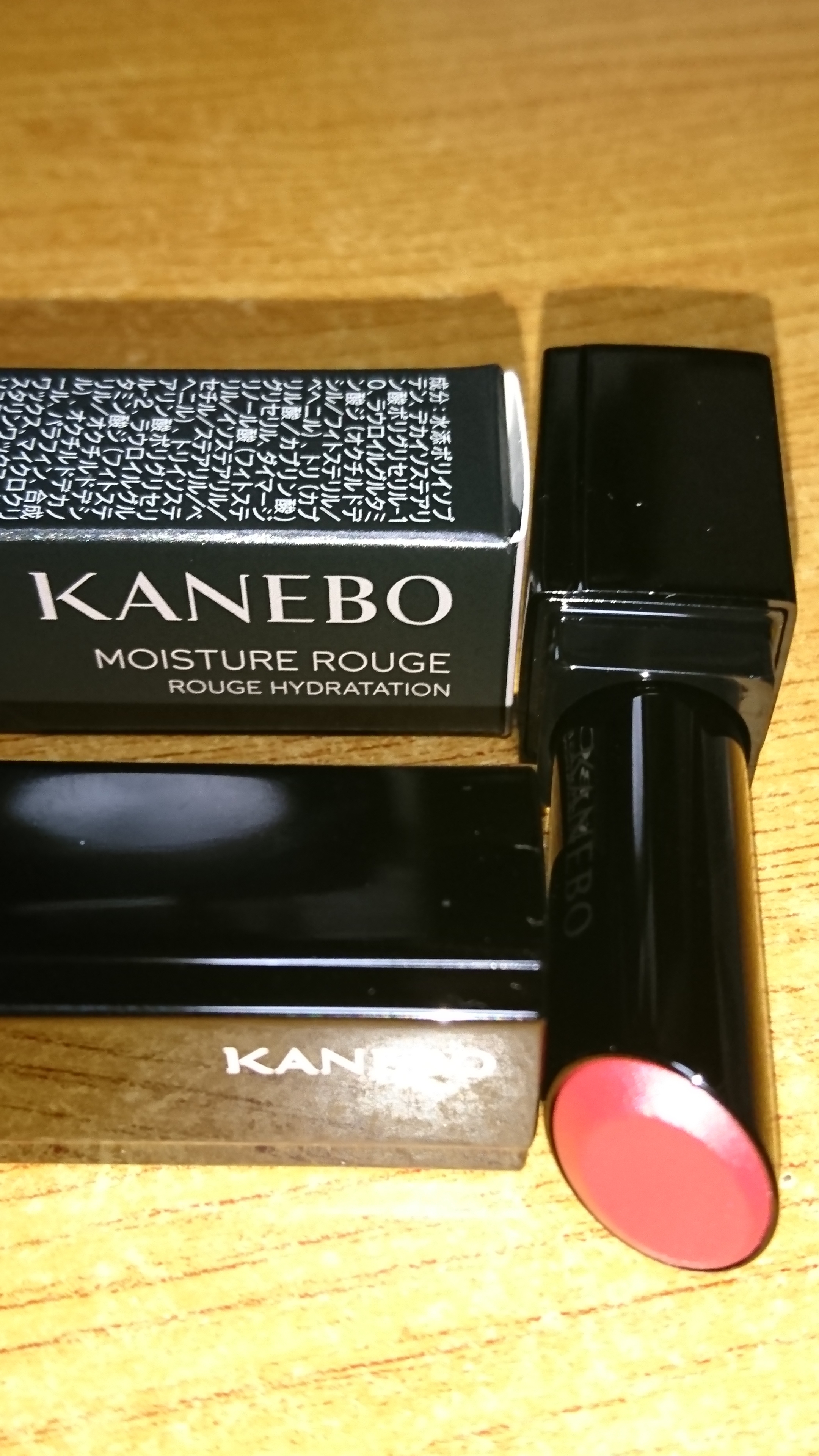 KANEBO / カネボウ モイスチャールージュ 06 Deep Redの公式商品