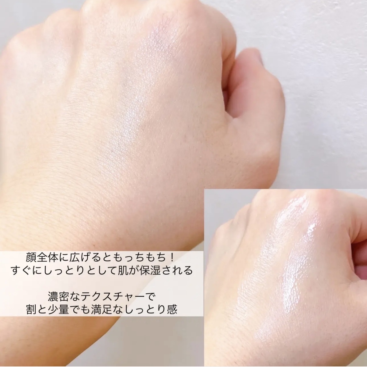 リバイタル / リバイタル ナイトセラムの公式商品情報｜美容