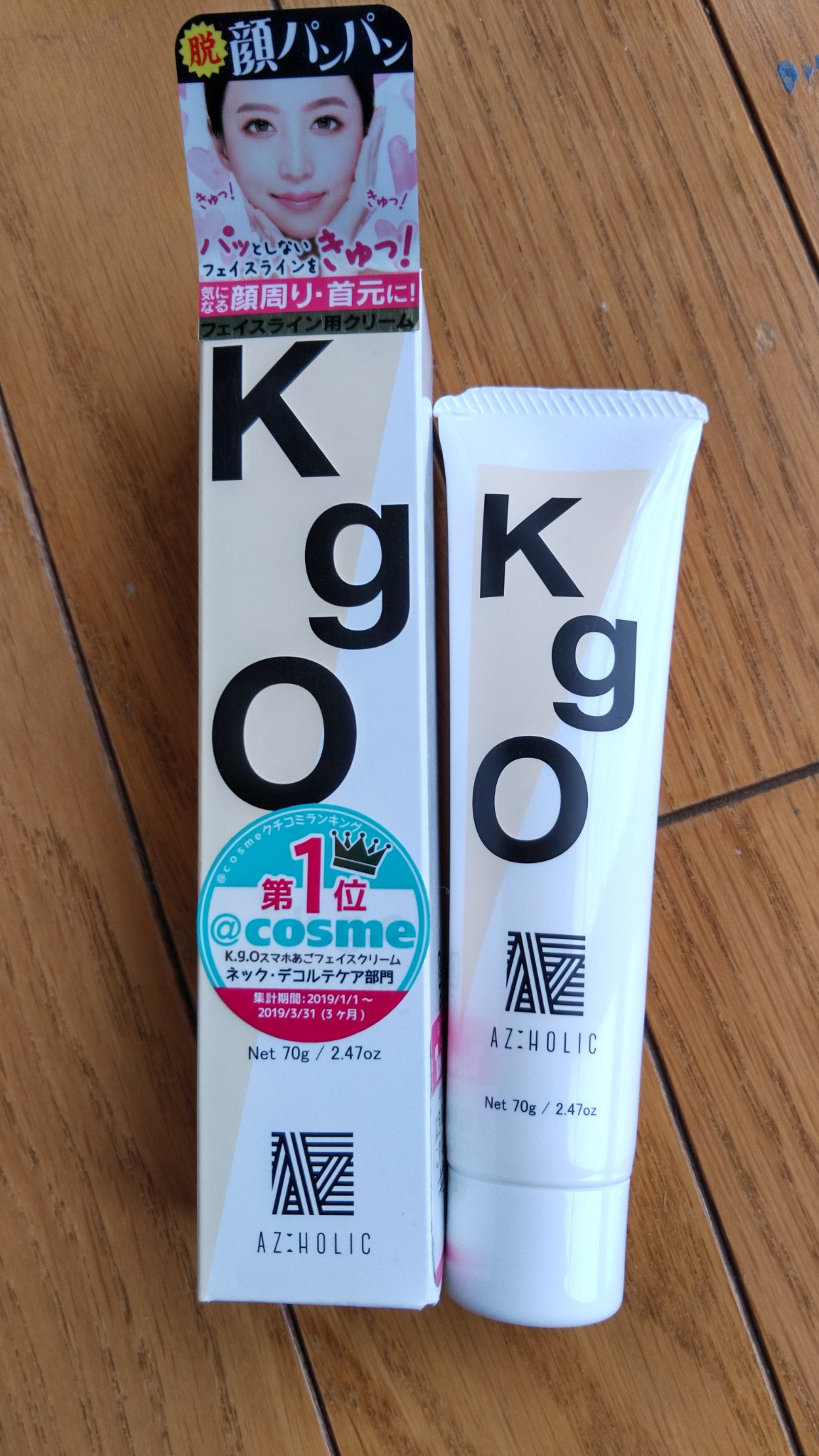 超特価SALE開催 K.G.O フェイスクリーム embracingeclectic.com