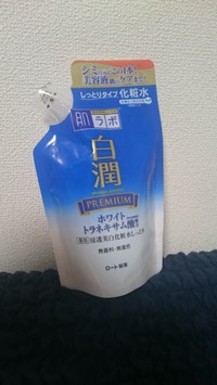 肌ラボ 白潤 薬用美白化粧水 しっとりタイプ 旧 の公式商品情報 美容 化粧品情報はアットコスメ