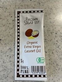 Brown Sugar 1st 有機エキストラバージンココナッツオイルの公式商品情報 美容 化粧品情報はアットコスメ