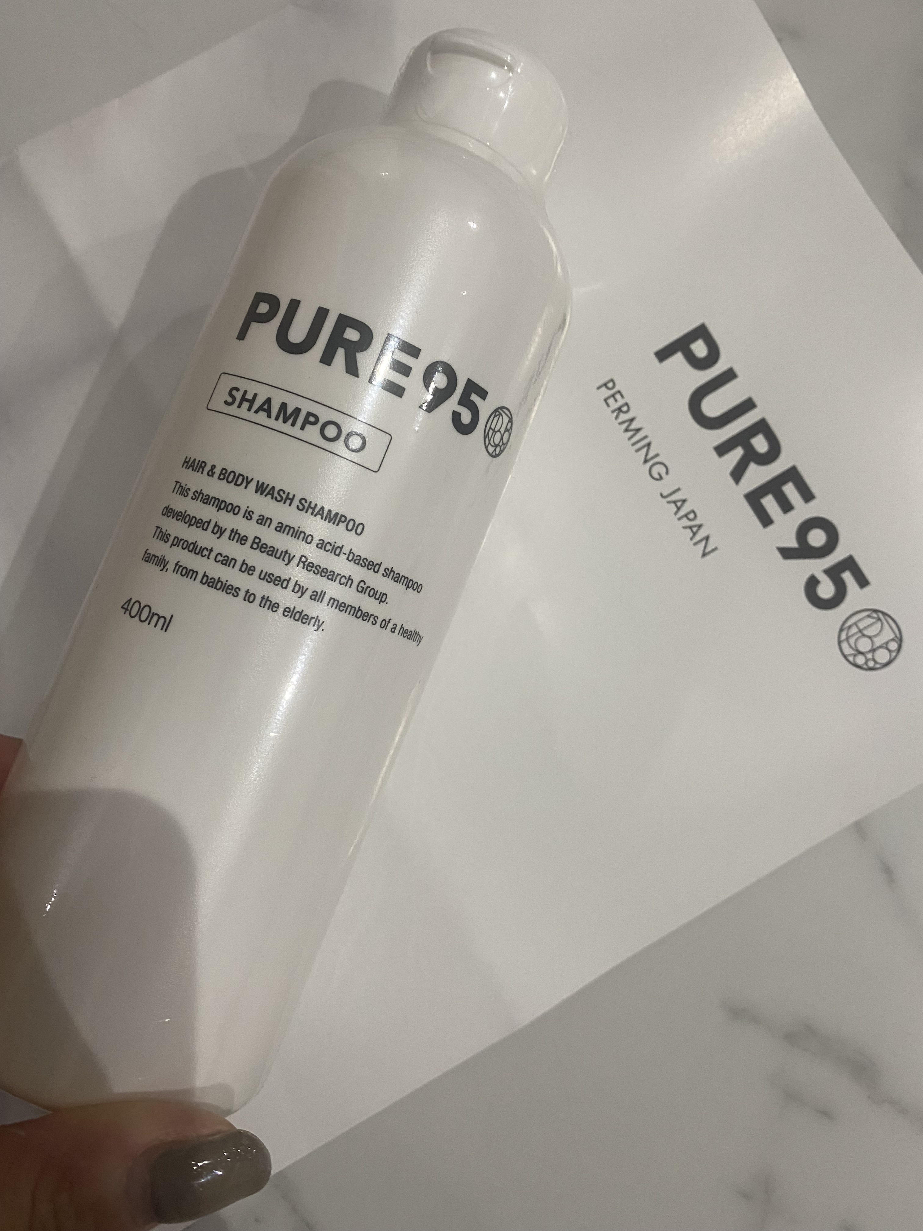 PURE95 / PURE95シャンプーの公式商品情報｜美容・化粧品情報は