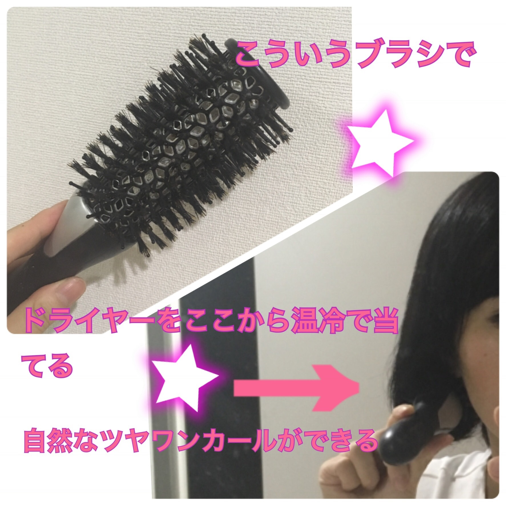 Panasonic / ヘアードライヤー ナノケア EH-NA99の公式商品情報｜美容