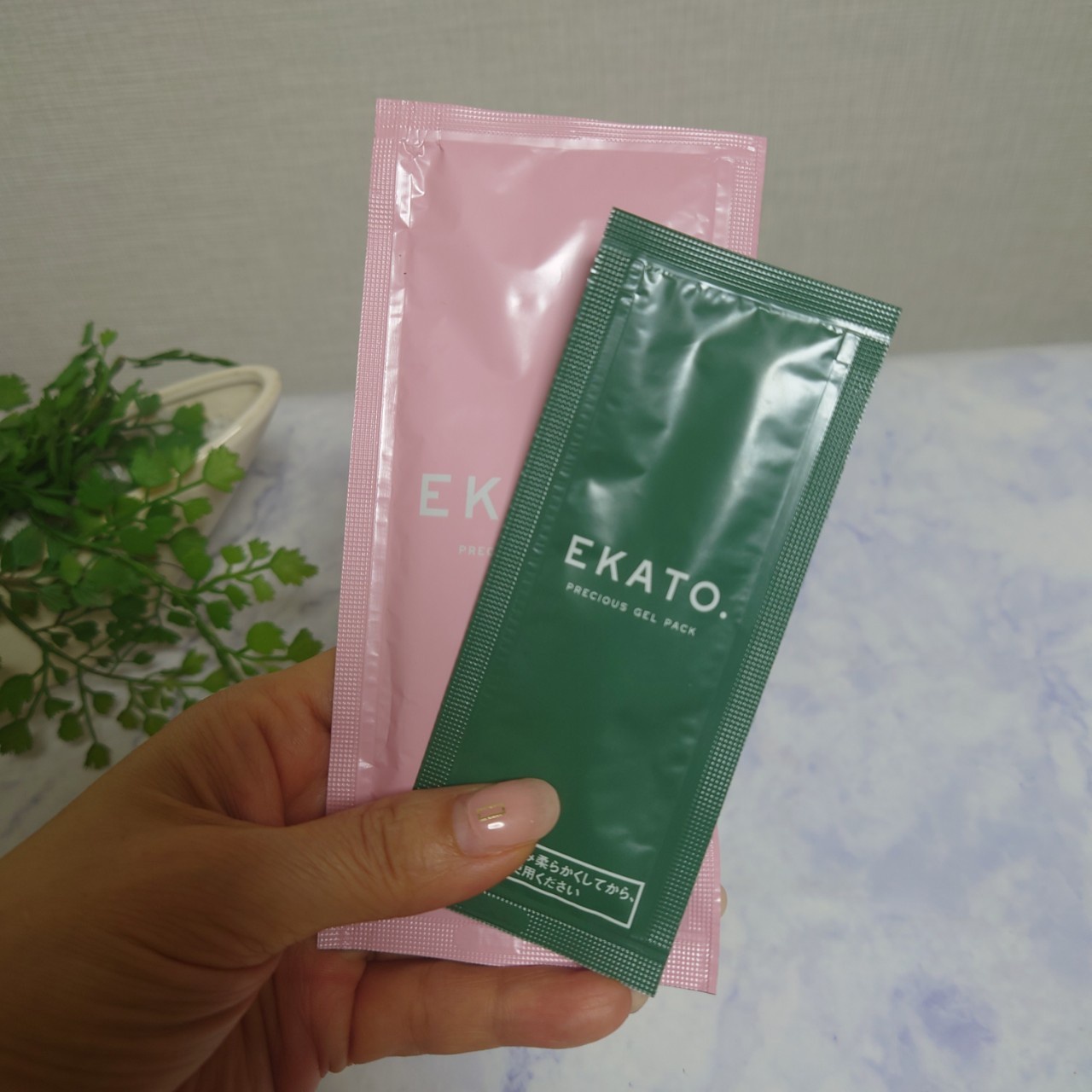 EKATO. / PRECIOUS GEL PACKの公式商品情報｜美容・化粧品情報はアットコスメ