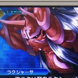 みみみみみみまさんプロフィール画像