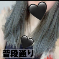 Botanist ボタニスト ボタニカルヘアマスク モイスト の公式商品情報 美容 化粧品情報はアットコスメ Botanist ボタニスト ボタニカルヘアマスク モイスト の公式商品情報 美容 化粧品情報はアットコスメ