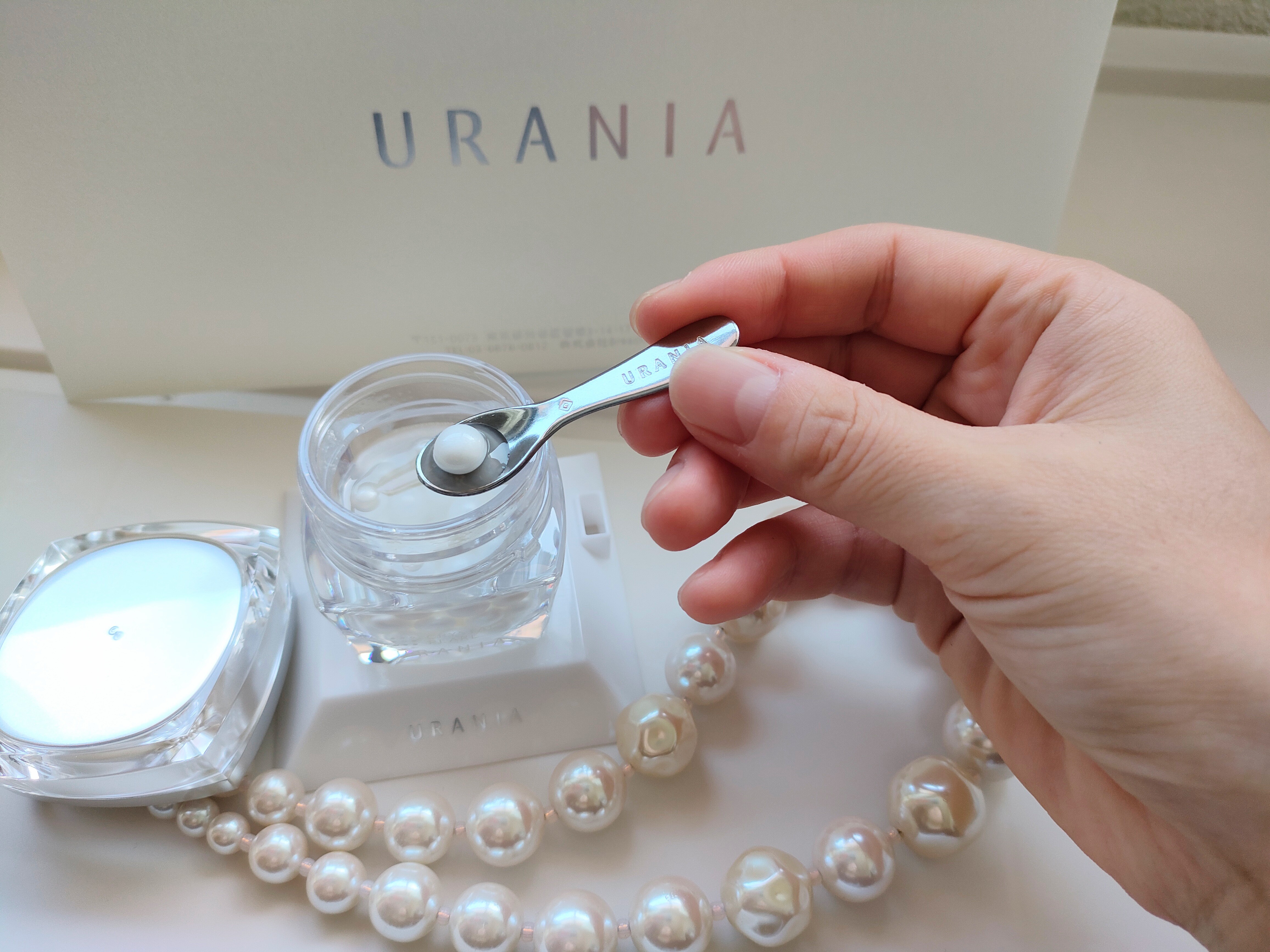 お得セット URANIA（ウラニア）Crystal Pearl　クリスタルパール　クリーム 美容液