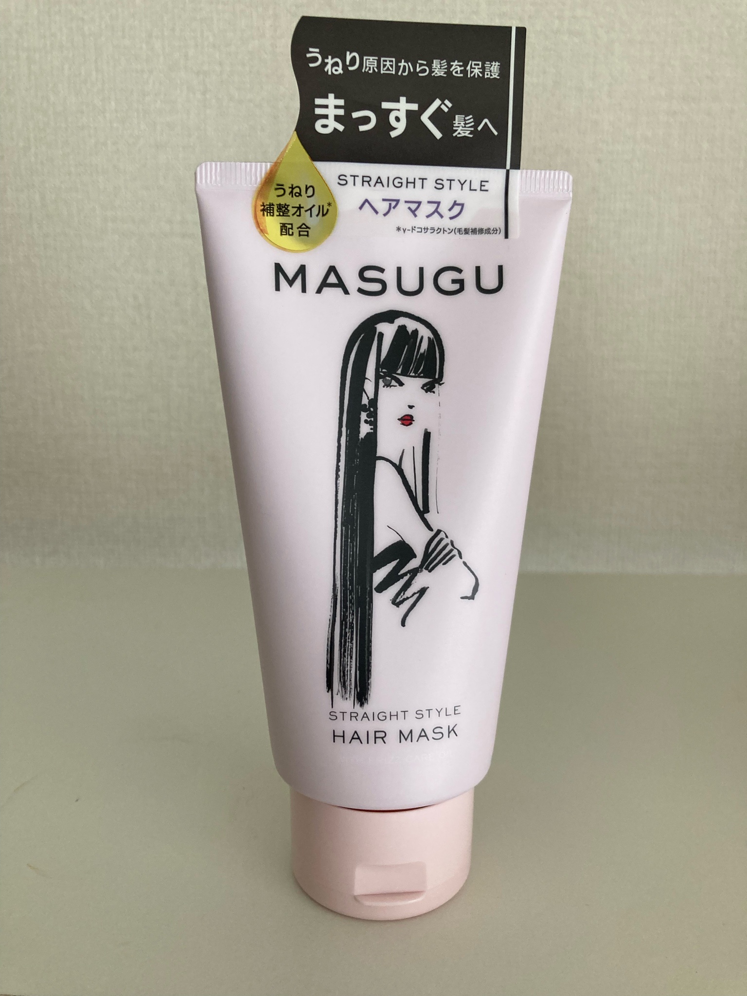 STYLEE / MASUGU ストレートスタイル ヘアマスクの公式商品情報｜美容