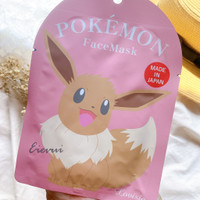 ラヴィジア ポケモンフェイスマスクの公式商品情報 美容 化粧品情報はアットコスメ ラヴィジア ポケモンフェイスマスクの公式商品情報 美容 化粧品情報はアットコスメ