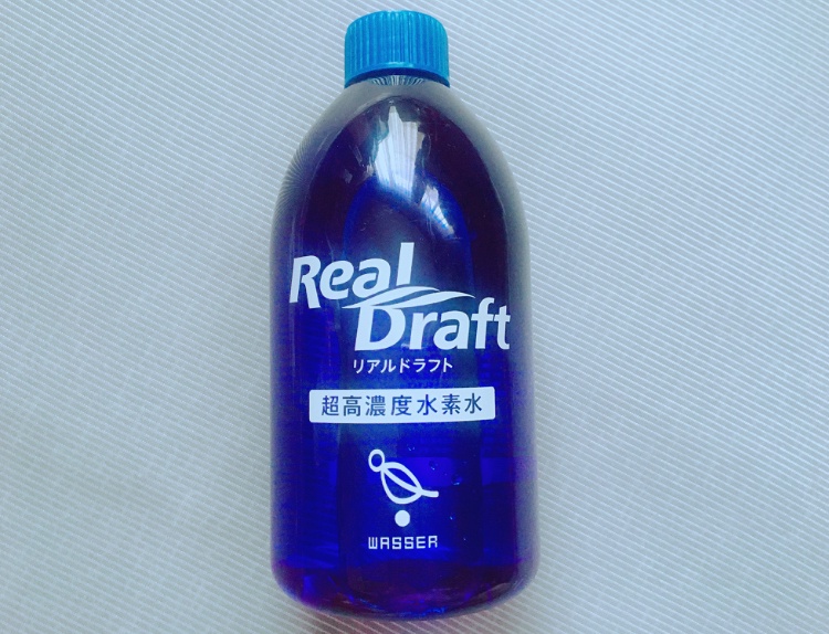 Real Draft (リアルドラフト) / 超高濃度水素水サーバーの口コミ（by