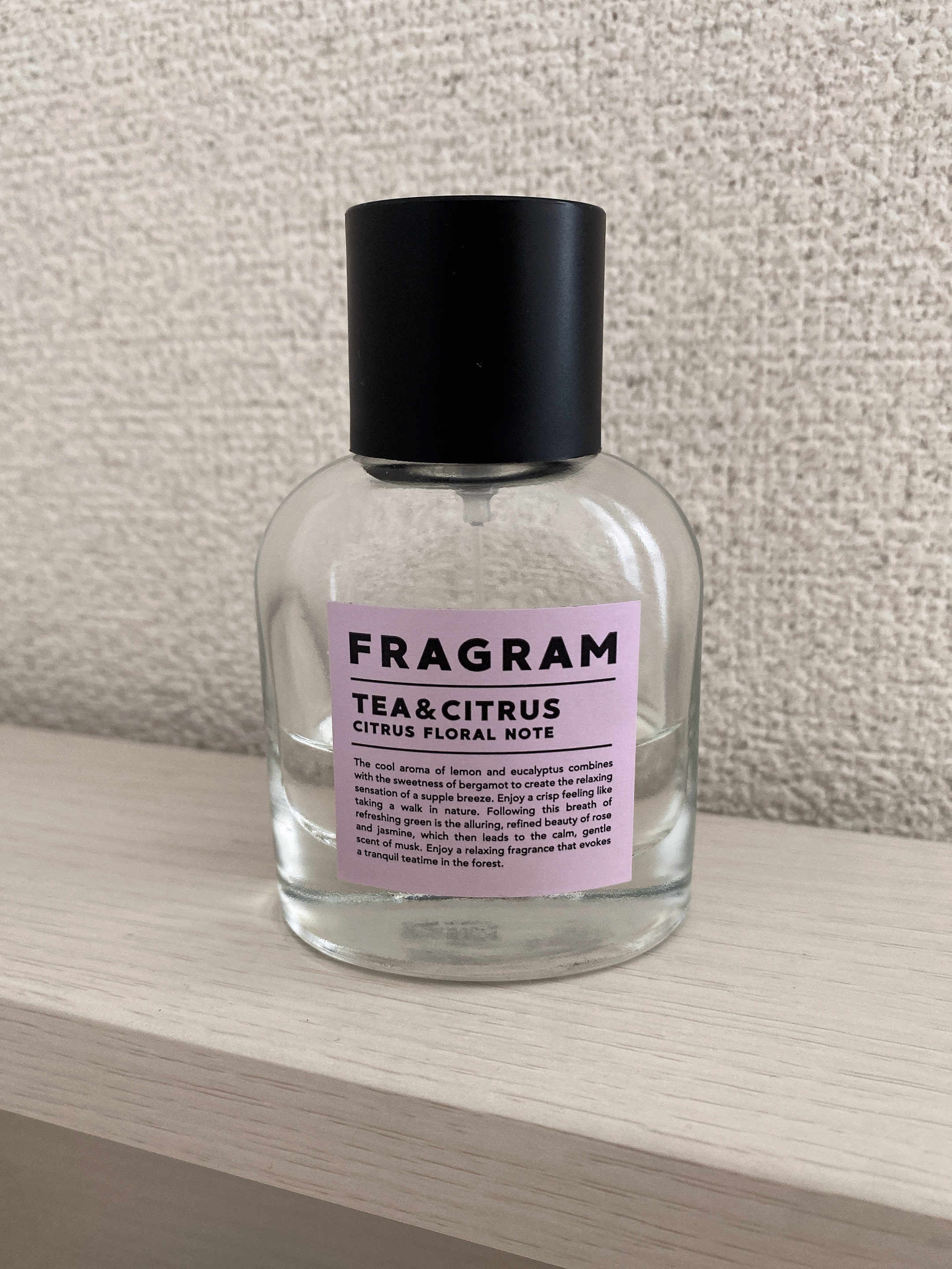 FRAGRAM / FRティー＆シトラス フレグランスの公式商品情報｜美容