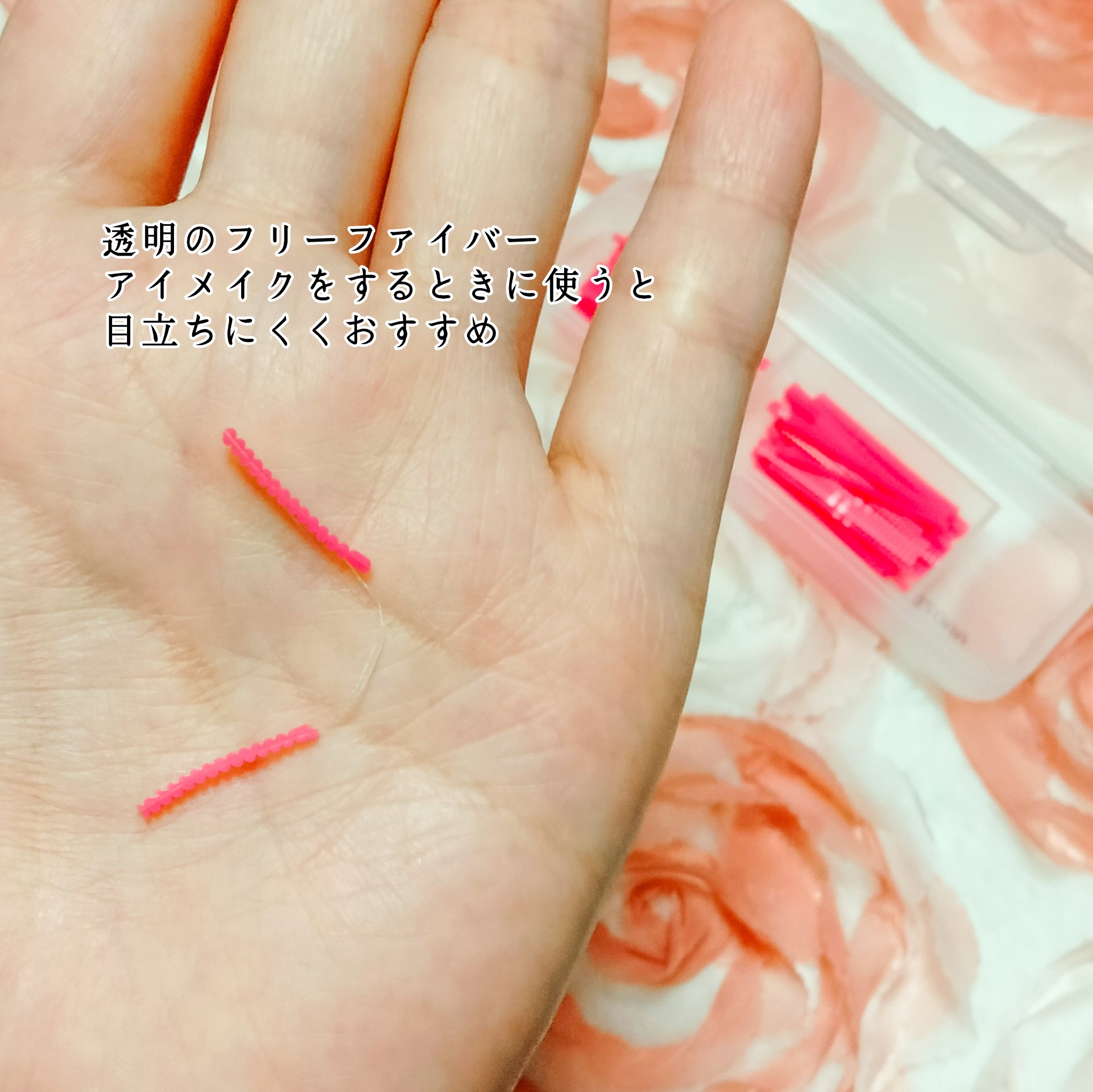 ふたえまぶた化粧品 二重メイク 360本入 カッター付き スタンダードタイプ フリーファイバー120×3個セット メザイク 下地 長持ち  【92%OFF!】 長持ち