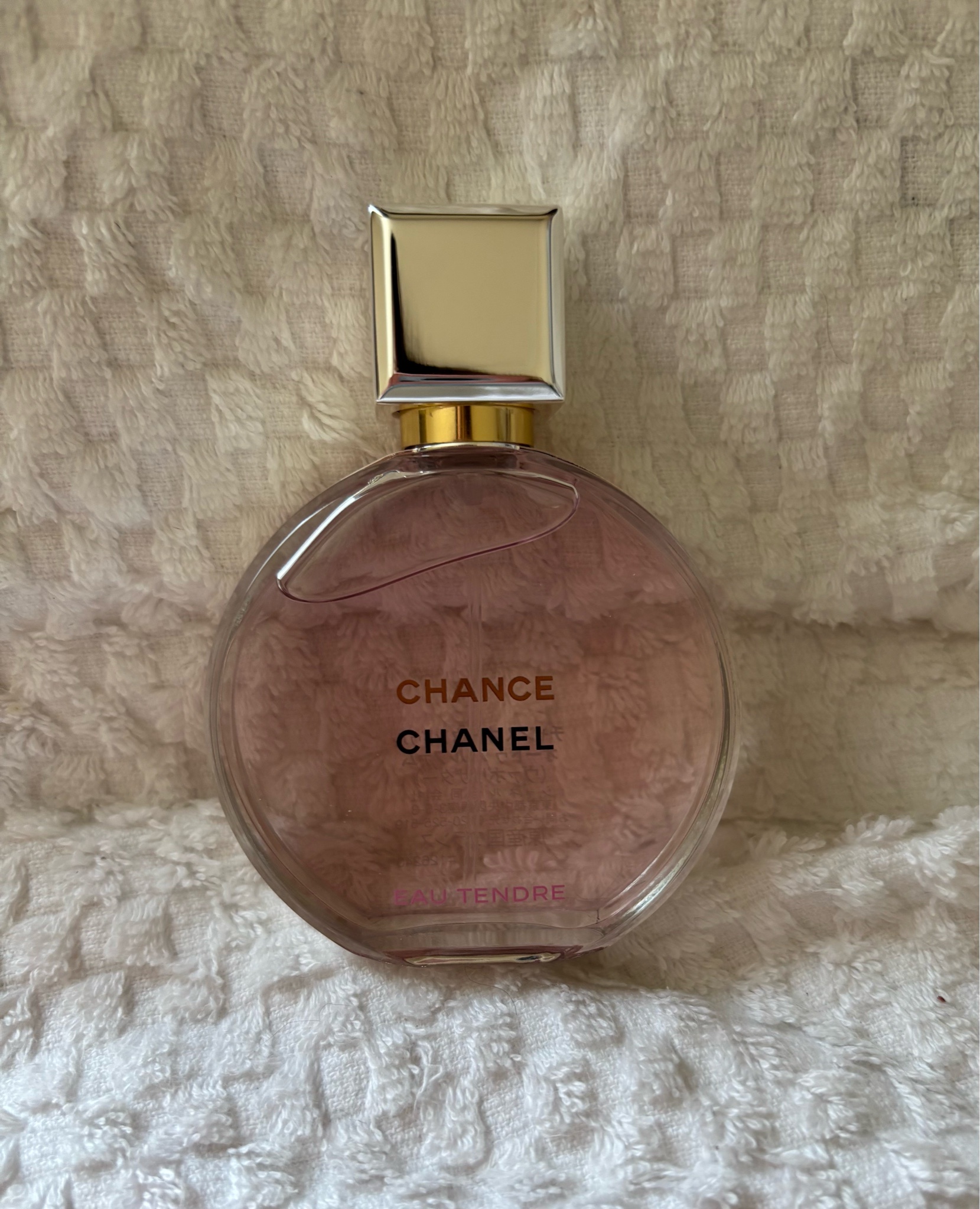 Amazon | 【国内正規品】CHANEL シャネル チャンス オー