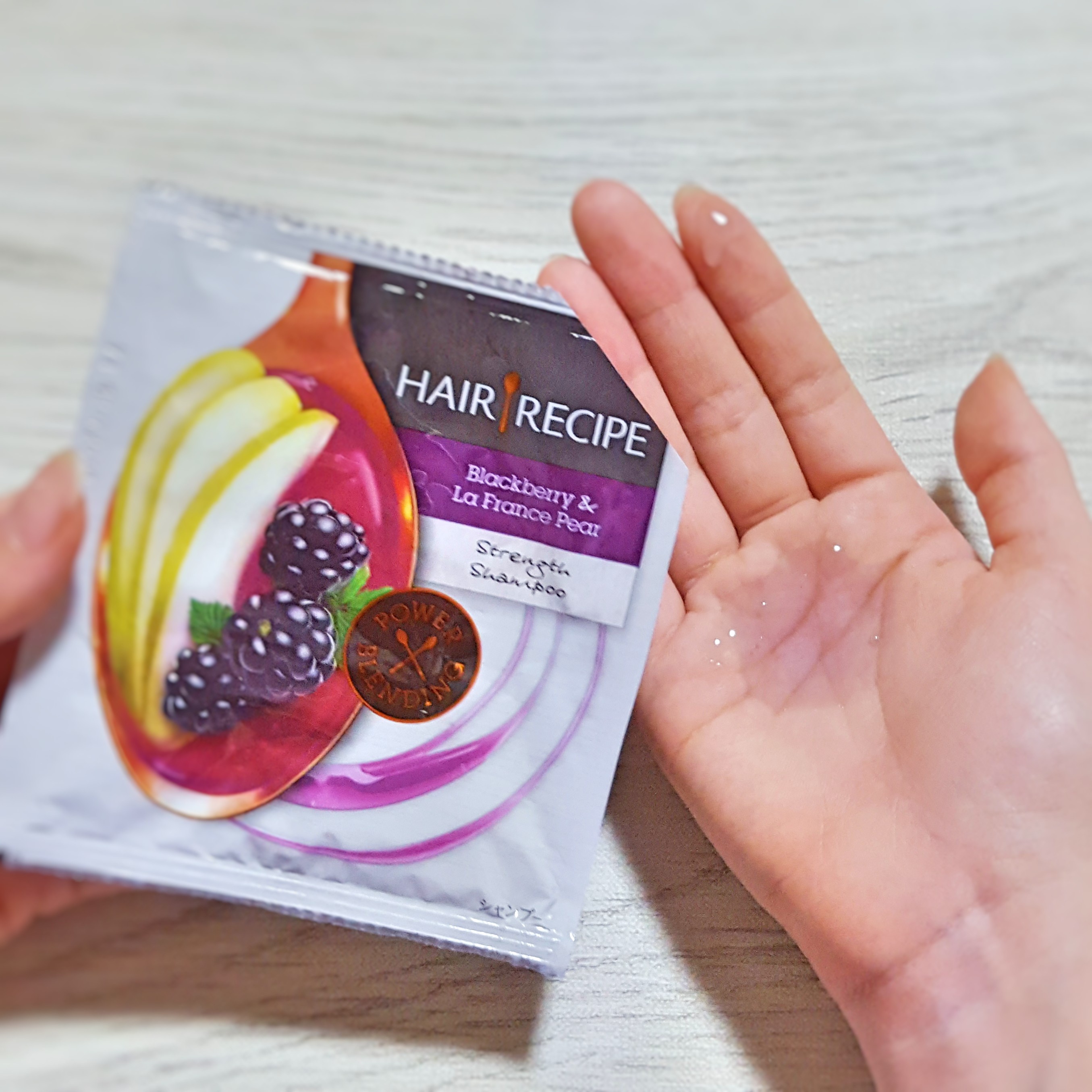 Hair Recipe / ブラックベリー＆ラ・フランス ストレングス
