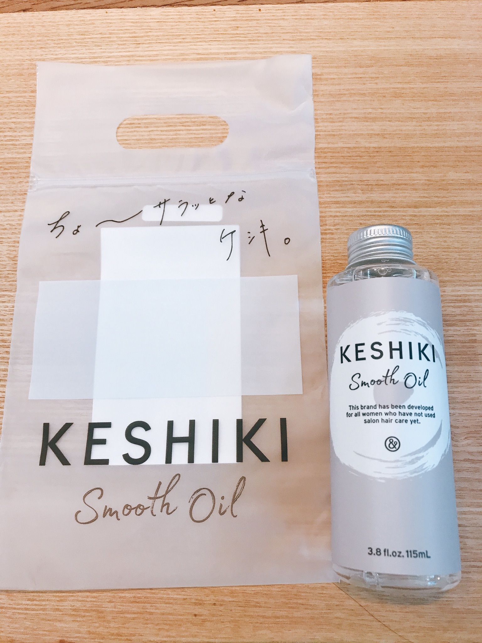 KESHIKI / サラッとしたケシキの公式商品情報｜美容・化粧品情報は