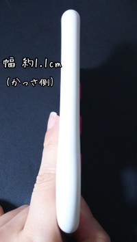 満天社 ボディかっさローラー ワイドタイプの公式商品情報 美容 化粧品情報はアットコスメ