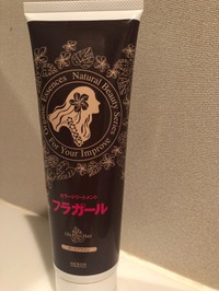 フラガール フラガール カラートリートメントの公式商品情報 美容 化粧品情報はアットコスメ